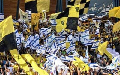 Beitar Gerusalemme, la tifoseria più accesa ed estremista (di destra)