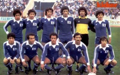 El Salvador, calcio e guerra