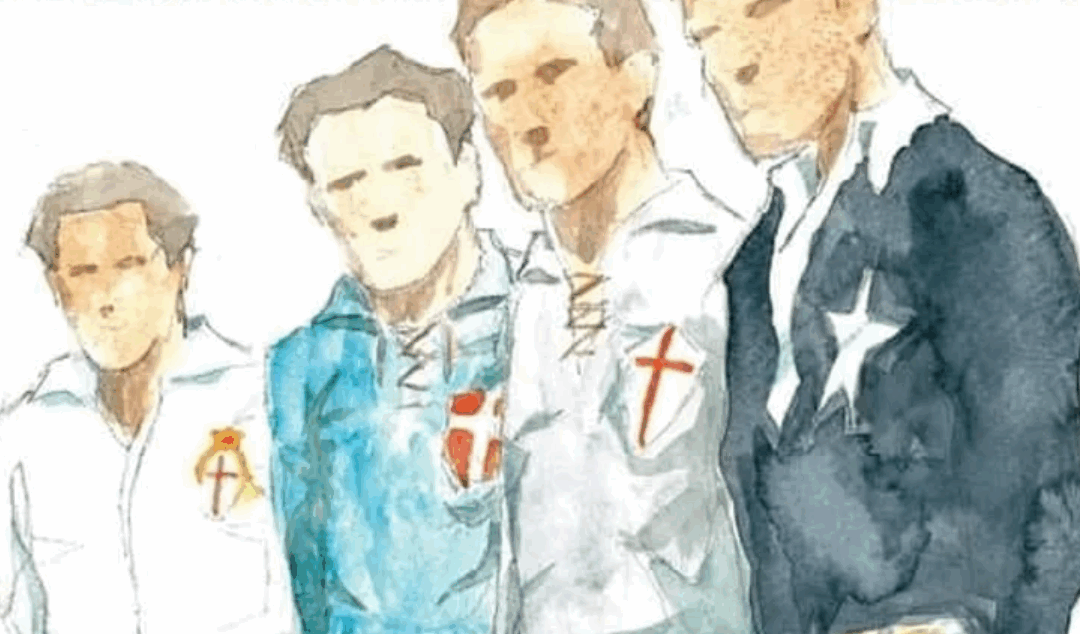 Il Quadrilatero del pallone